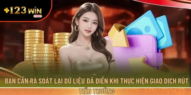  giao dịch rút tiền thưởng